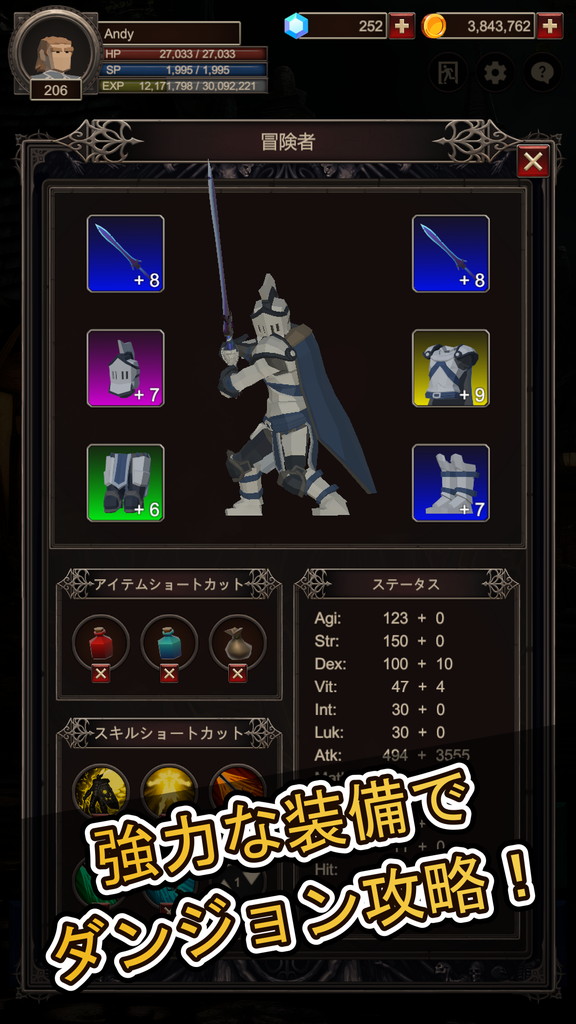 seeker2: ハクスラ系アクションRPGのスクリーンショット_2