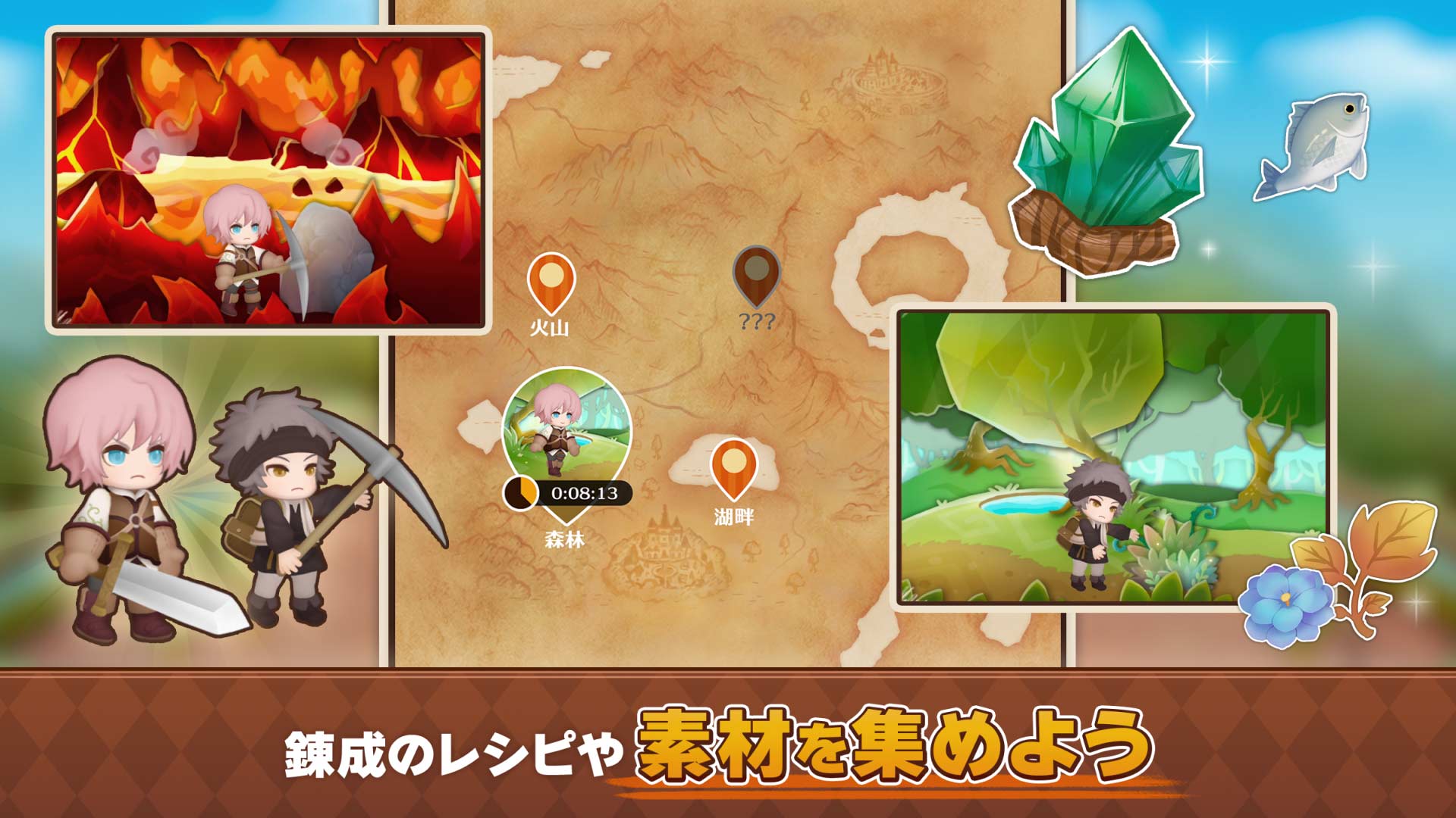 魔女とクラフトのスクリーンショット_4