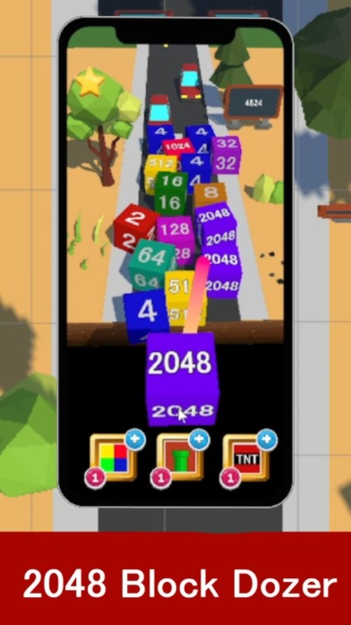 2048Dozerのスクリーンショット_1