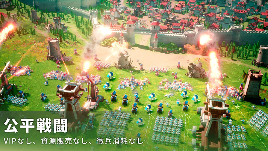 文明と征服：EOCのスクリーンショット_3