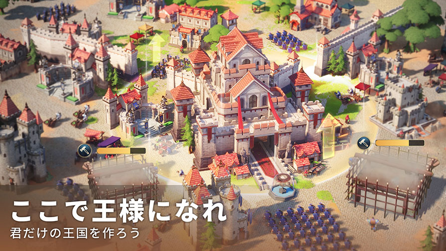 文明と征服：EOCのスクリーンショット_4