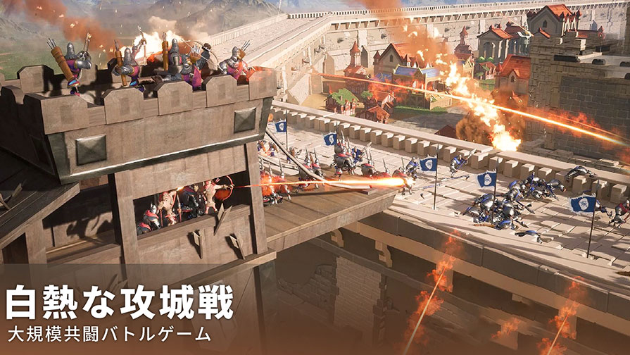 文明と征服：EOCのスクリーンショット_5