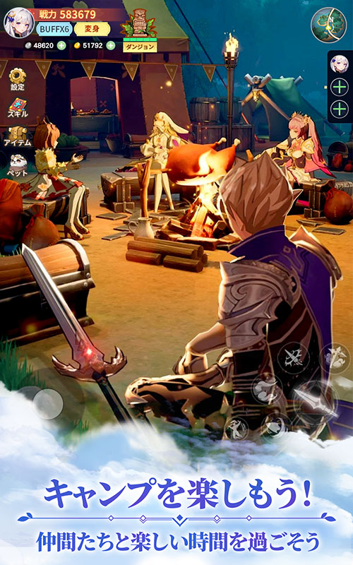 時計物語：リセットのスクリーンショット_5