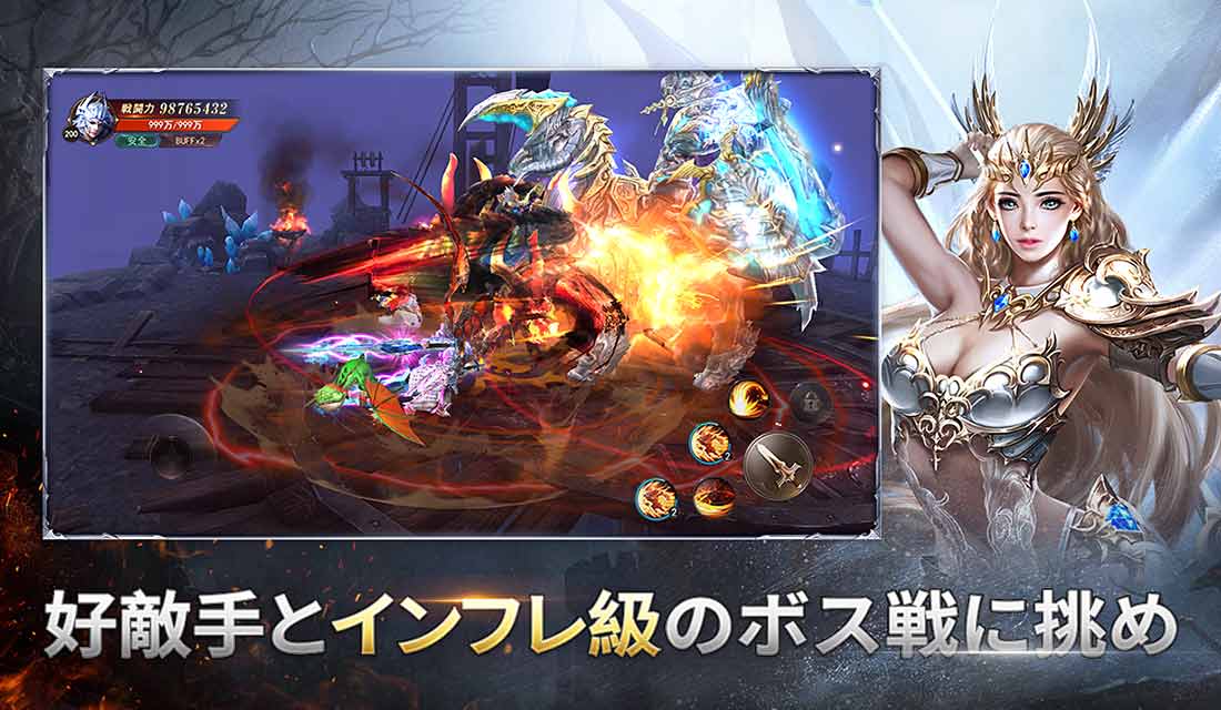  X² - クロススクエア：神vs神の超決戦のスクリーンショット_4