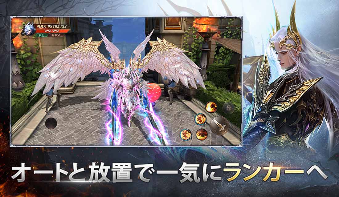  X² - クロススクエア：神vs神の超決戦のスクリーンショット_5