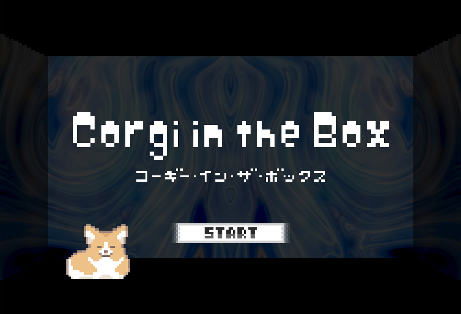 コーギーインザボックスのスクリーンショット_1