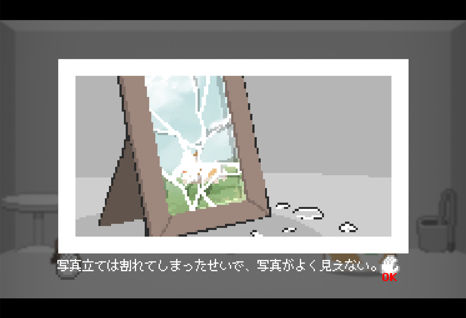 コーギーインザボックスのスクリーンショット_4