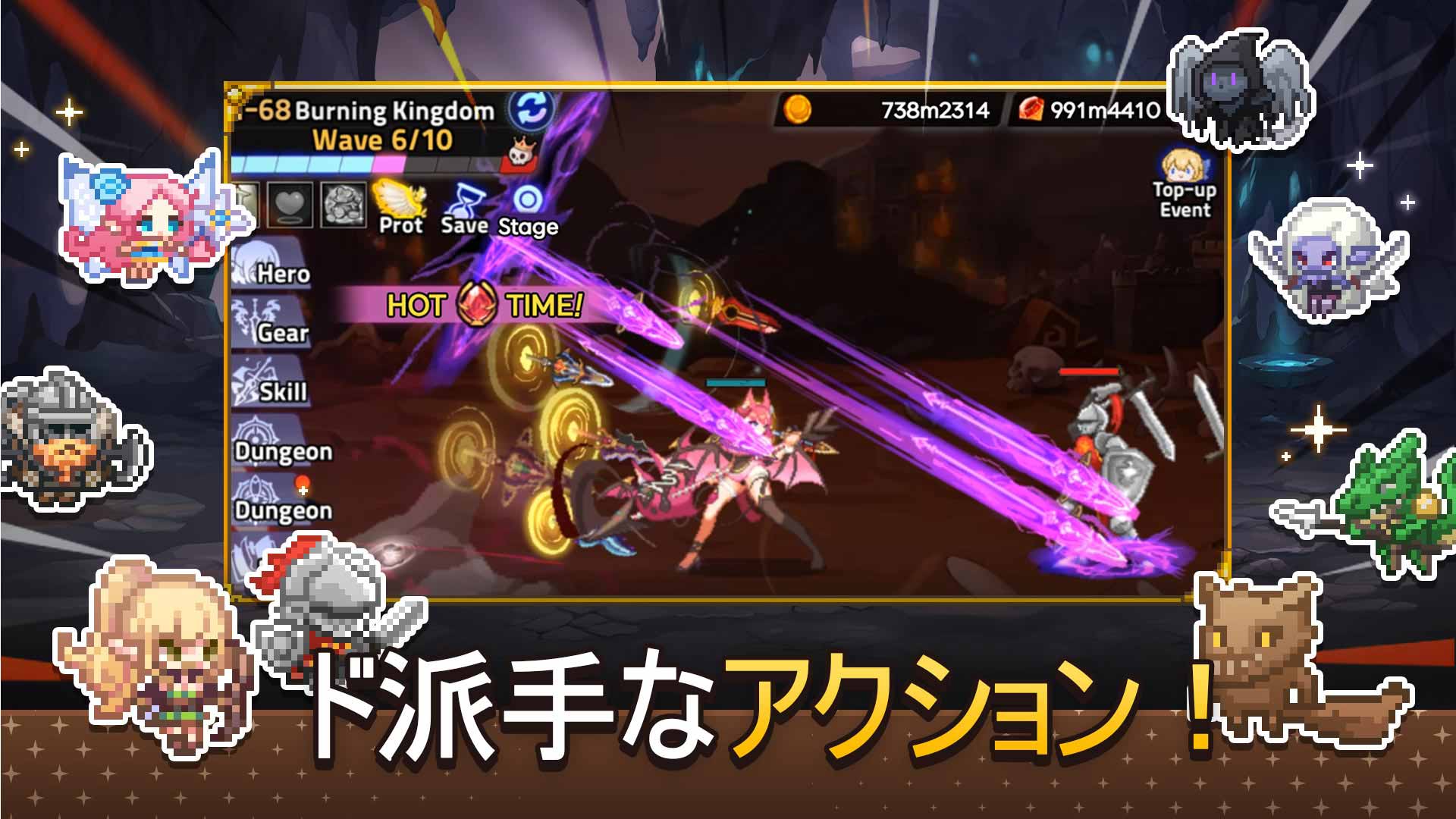 魔法槍士の冒険：放置系RPGのスクリーンショット_2