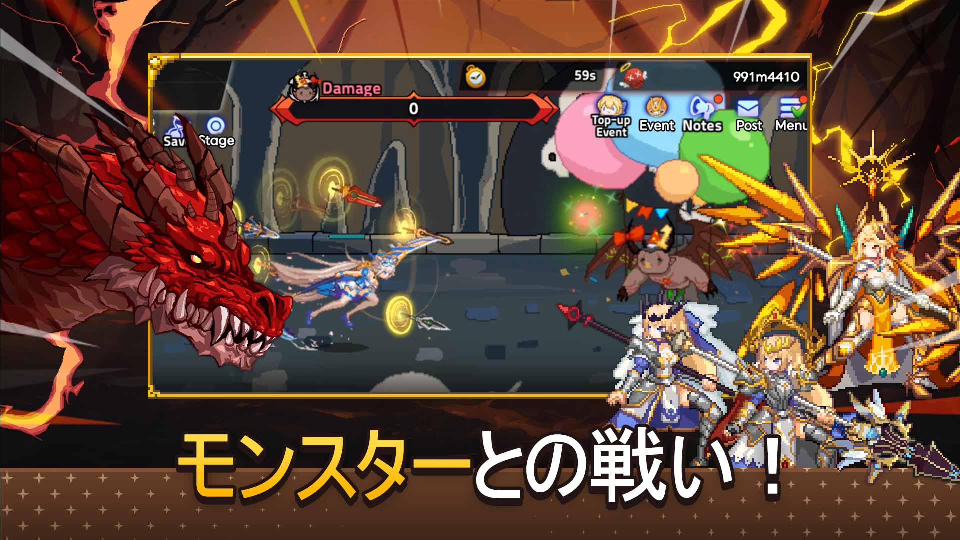 魔法槍士の冒険：放置系RPGのスクリーンショット_4