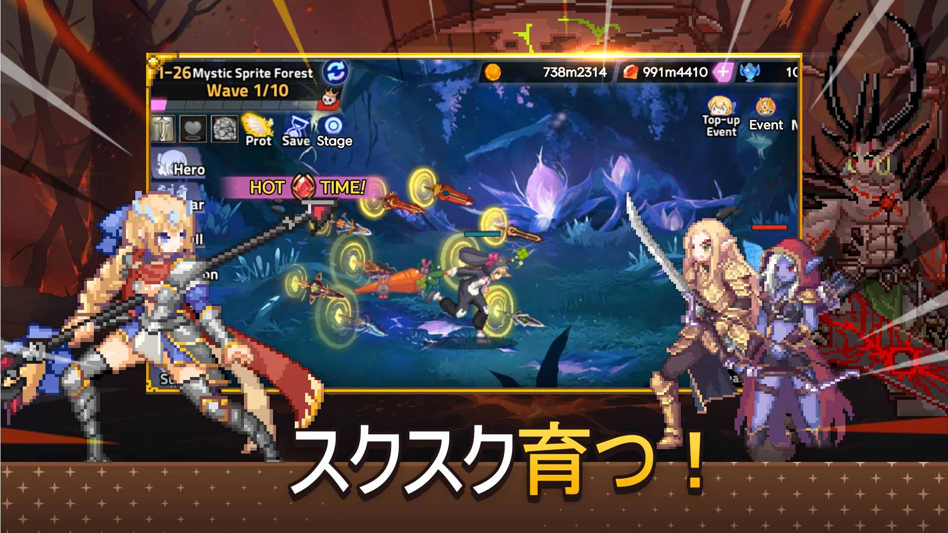 魔法槍士の冒険：放置系RPGのスクリーンショット_5