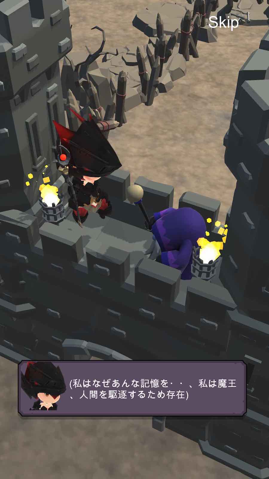 モンスター育成RPG まものディフェンダーズのスクリーンショット_4