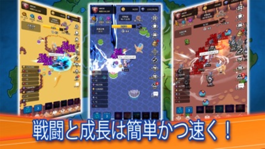 レジェンド・ゴーストスレイヤー：放置系RPGのスクリーンショット_1