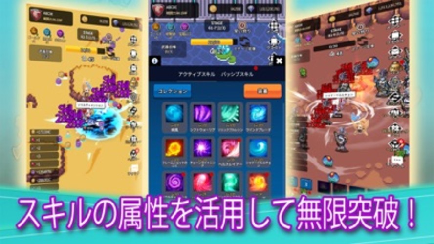 レジェンド・ゴーストスレイヤー：放置系RPGのスクリーンショット_2