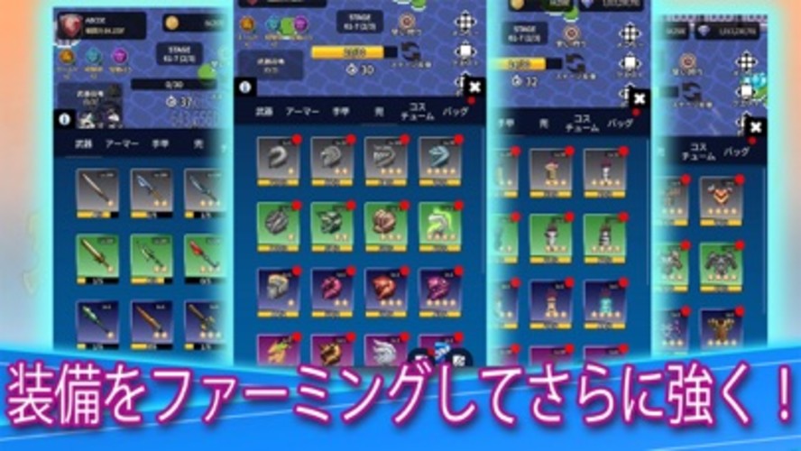 レジェンド・ゴーストスレイヤー：放置系RPGのスクリーンショット_3