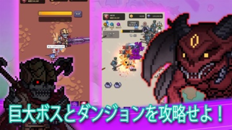 レジェンド・ゴーストスレイヤー：放置系RPGのスクリーンショット_4