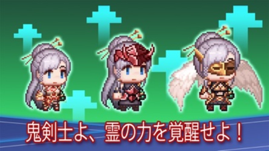 レジェンド・ゴーストスレイヤー：放置系RPGのスクリーンショット_5