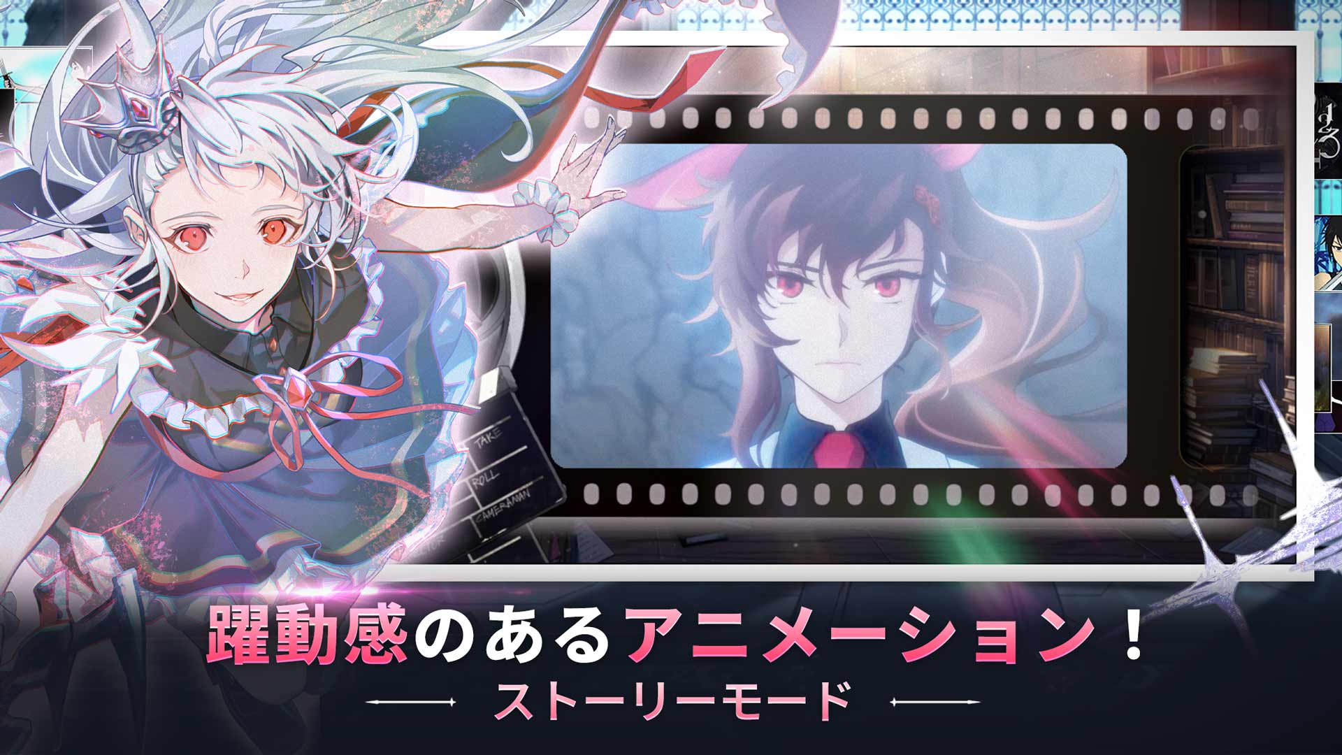 神之塔：偉大なる旅路のスクリーンショット_2