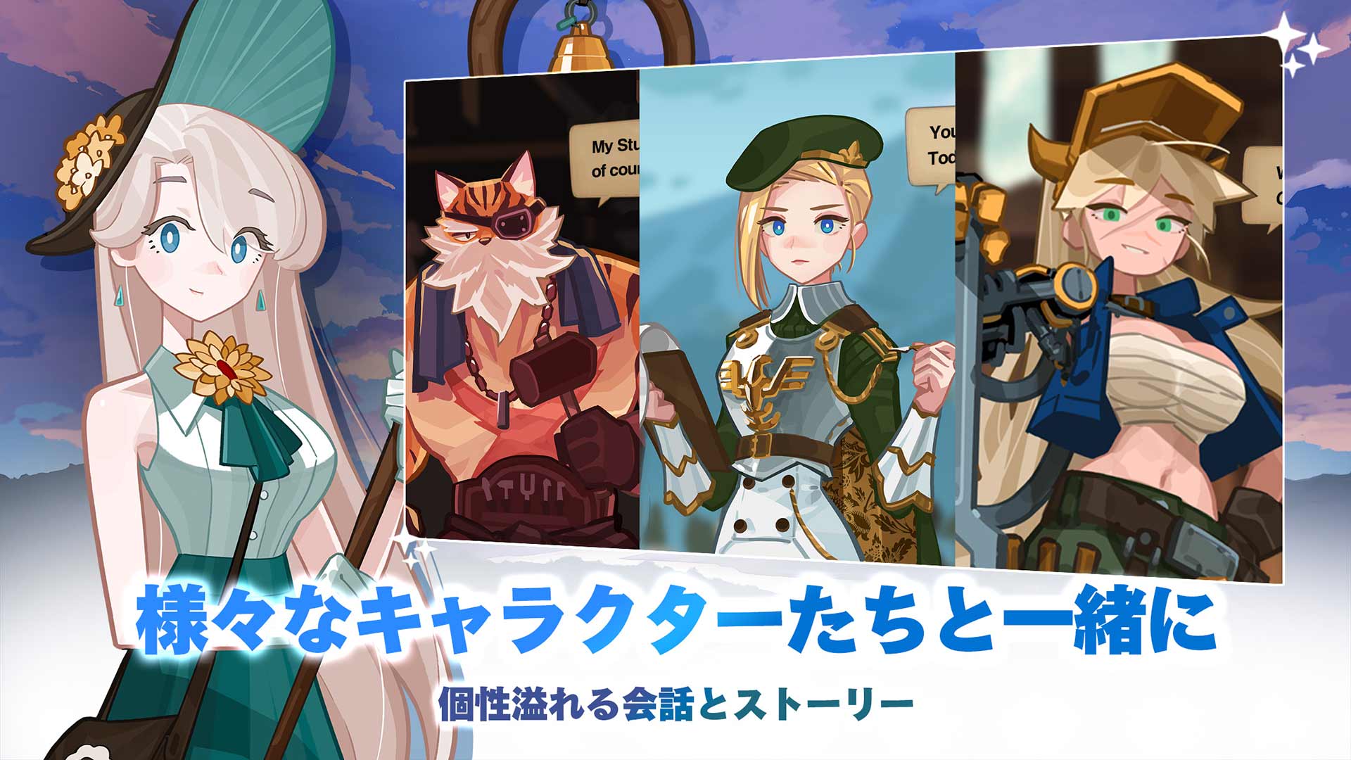 Fortress Saga: AFK RPGのスクリーンショット_4