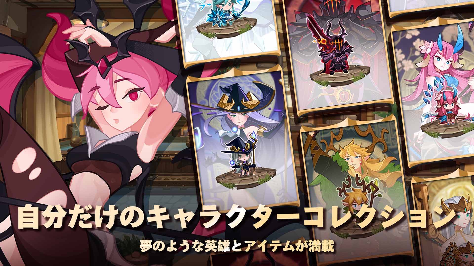 Fortress Saga: AFK RPGのスクリーンショット_5