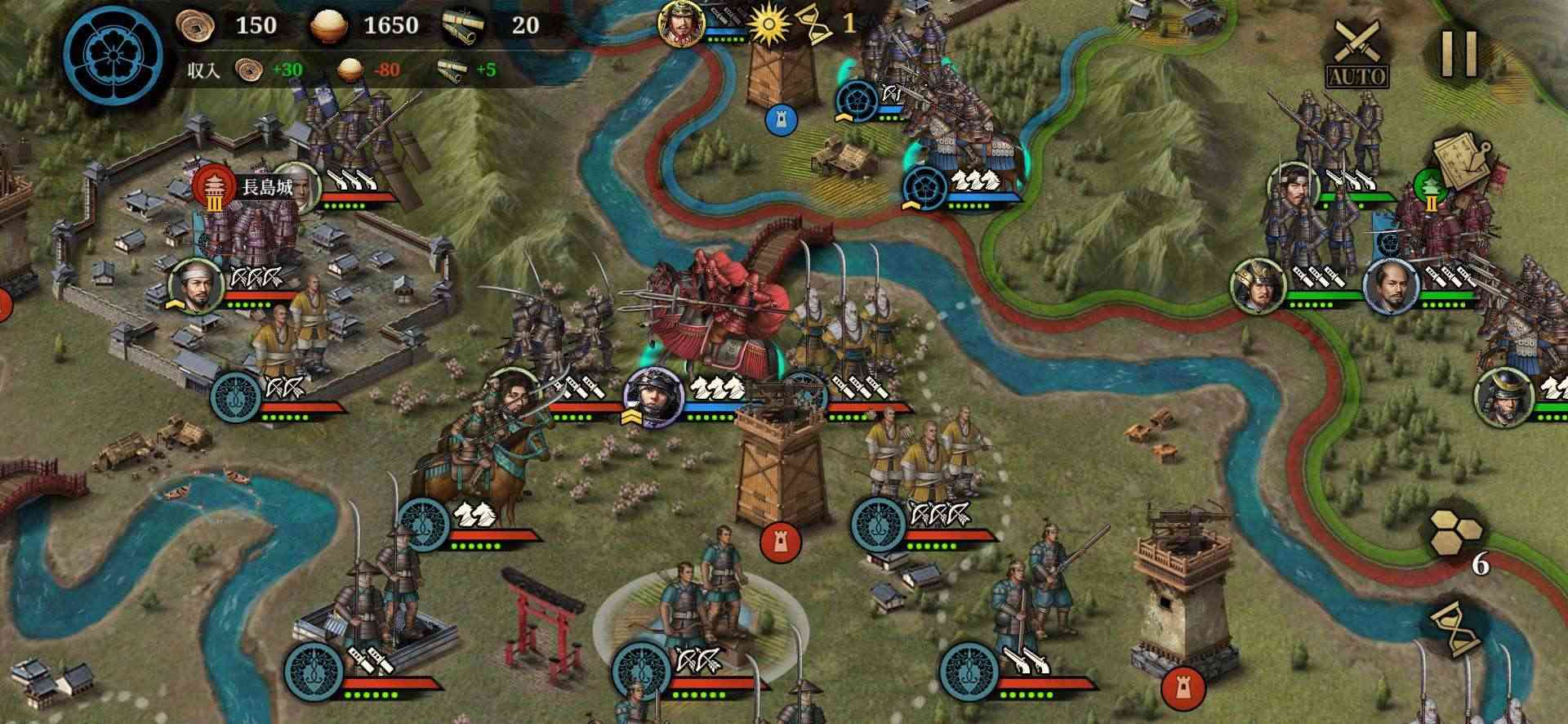 大征服者2：戦国時代 - 歴史戦略ゲーム のスクリーンショット_1