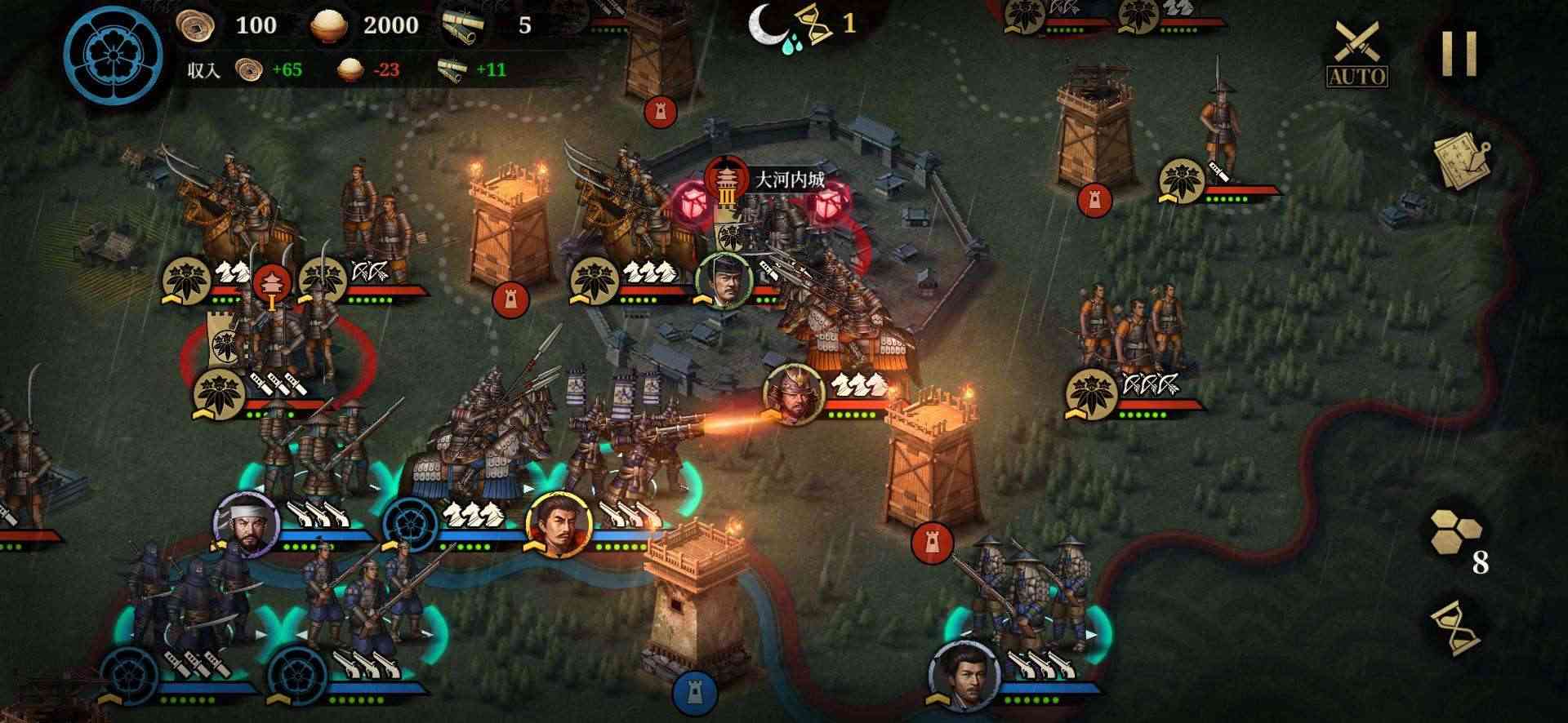 大征服者2：戦国時代 - 歴史戦略ゲーム のスクリーンショット_2