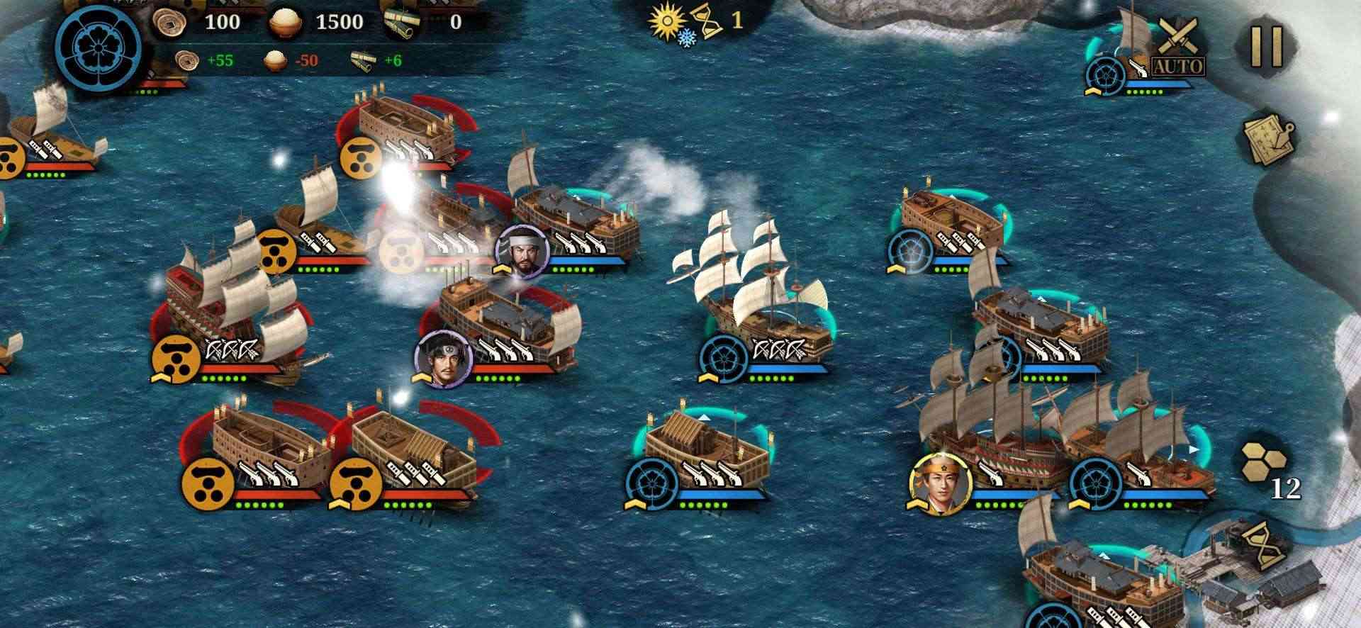 大征服者2：戦国時代 - 歴史戦略ゲーム のスクリーンショット_3