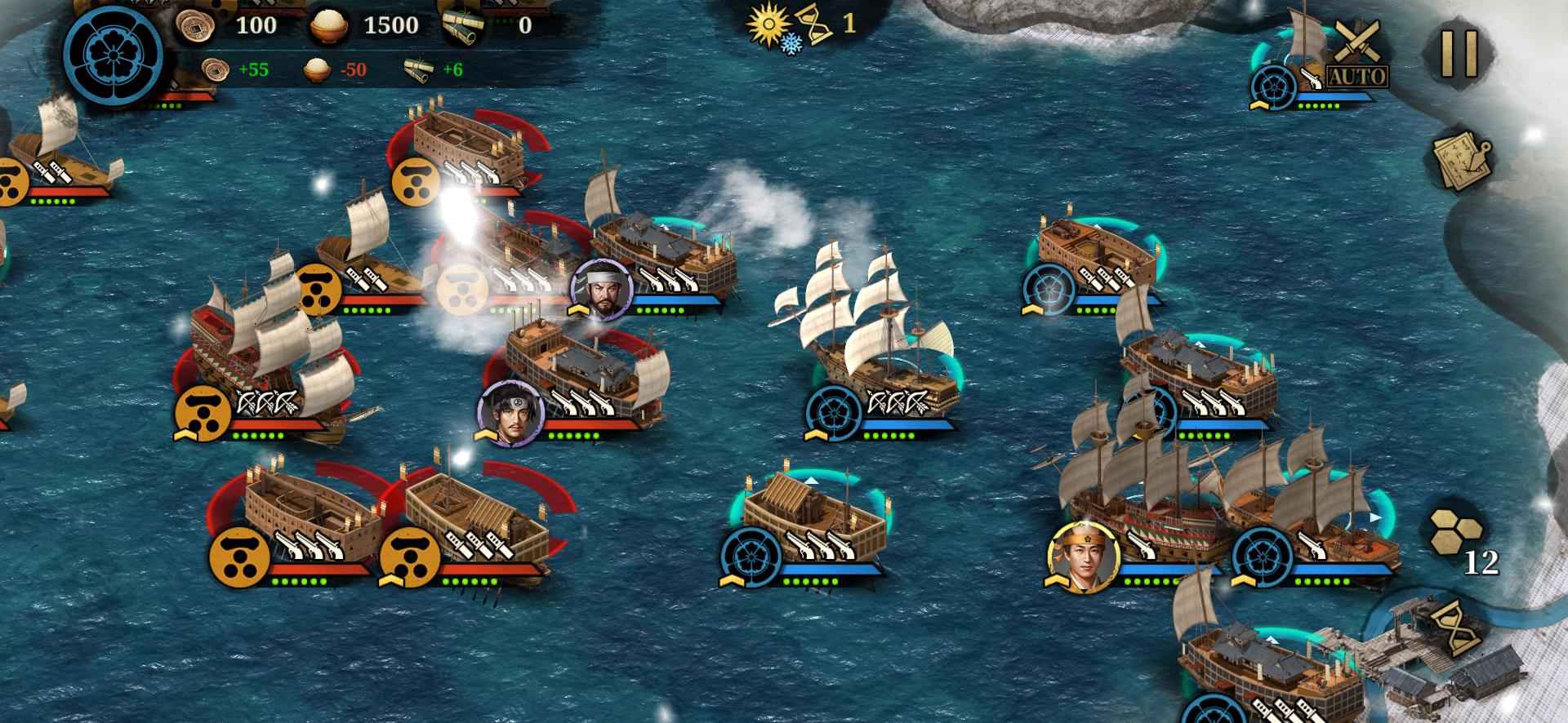 大征服者2：戦国時代 - 歴史戦略ゲームのスクリーンショット_3