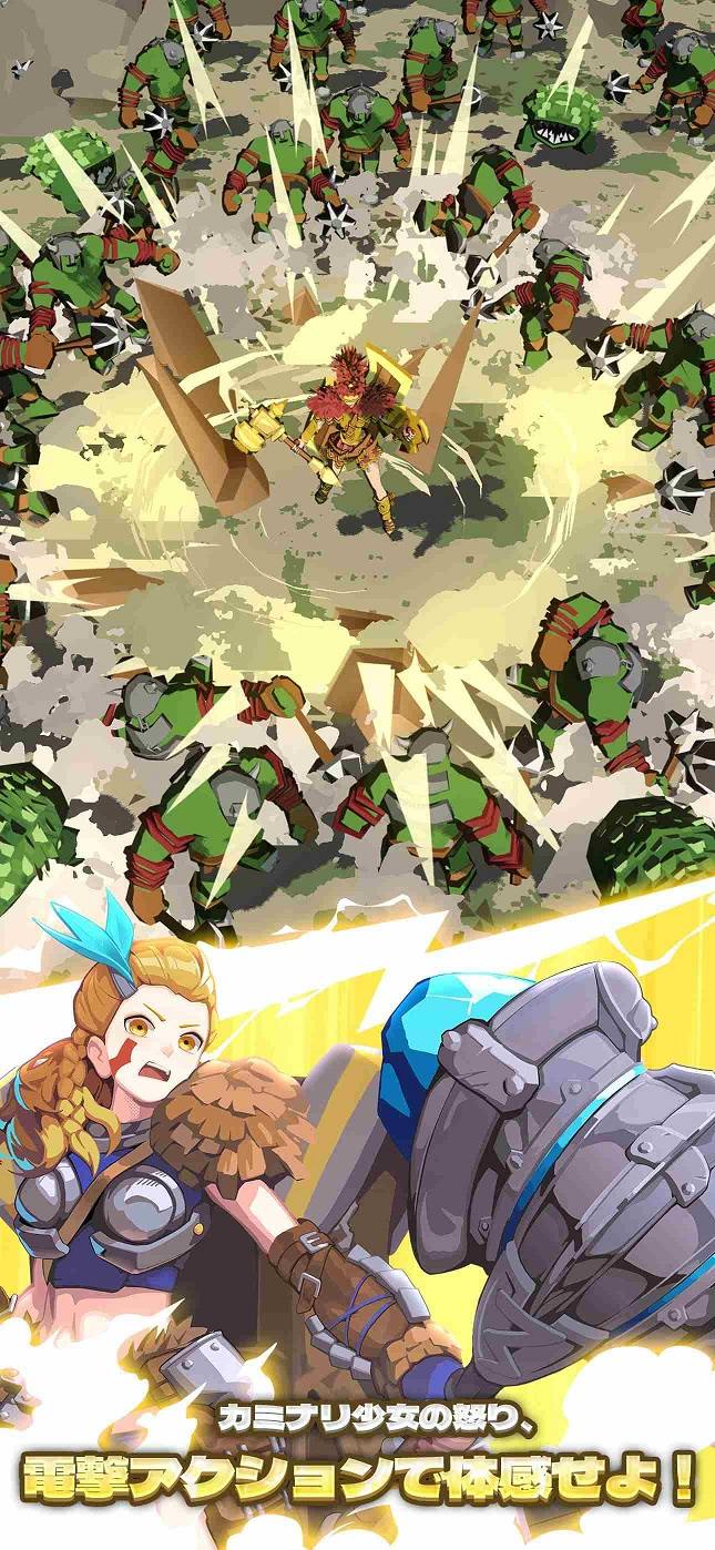 カミナリ少女の冒険：放置系アクションRPGのスクリーンショット_2