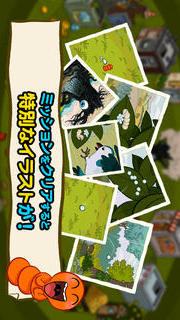 はらぺこグラブ　～無料育成RPG～のスクリーンショット_3