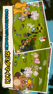 はらぺこグラブ　～無料育成RPG～のスクリーンショット_4