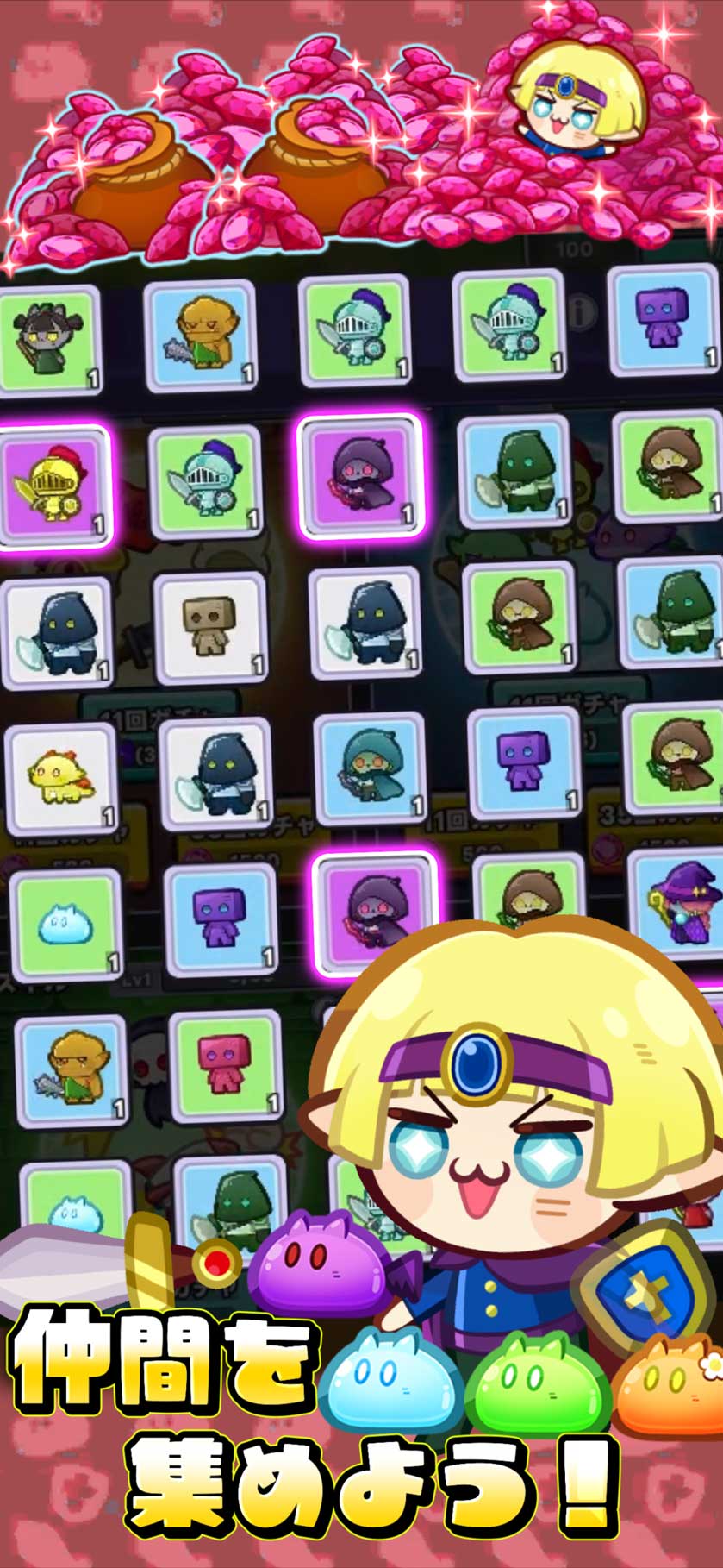 勇者ランキング：放置ゲームのスクリーンショット_2