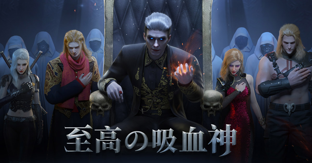 闇の戦争：ミステリー・レジェンドのスクリーンショット_1