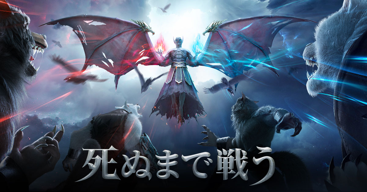 闇の戦争：ミステリー・レジェンドのスクリーンショット_2