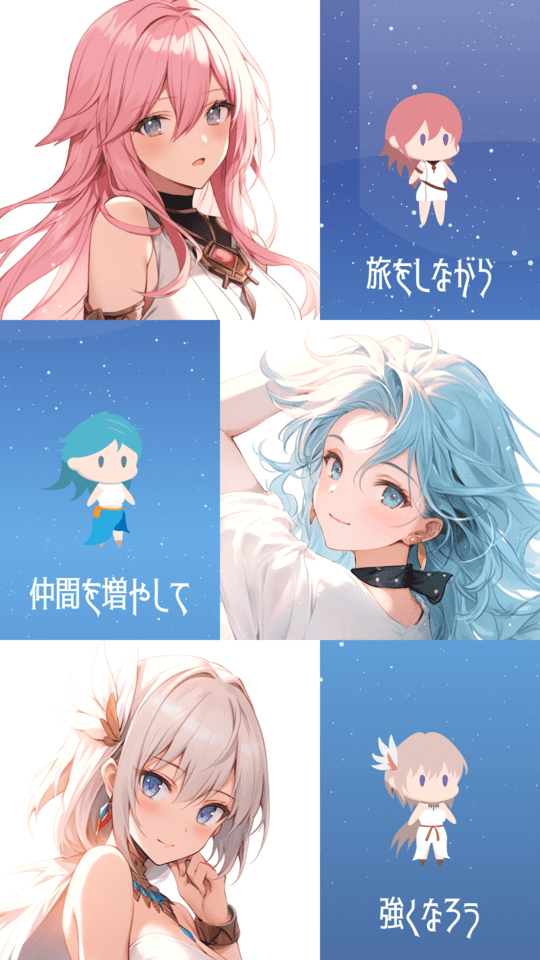 異世界のランプのスクリーンショット_4