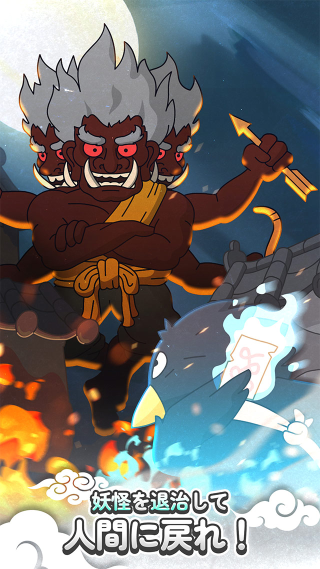 カブリ君は退治屋です：放置系RPGのスクリーンショット_3