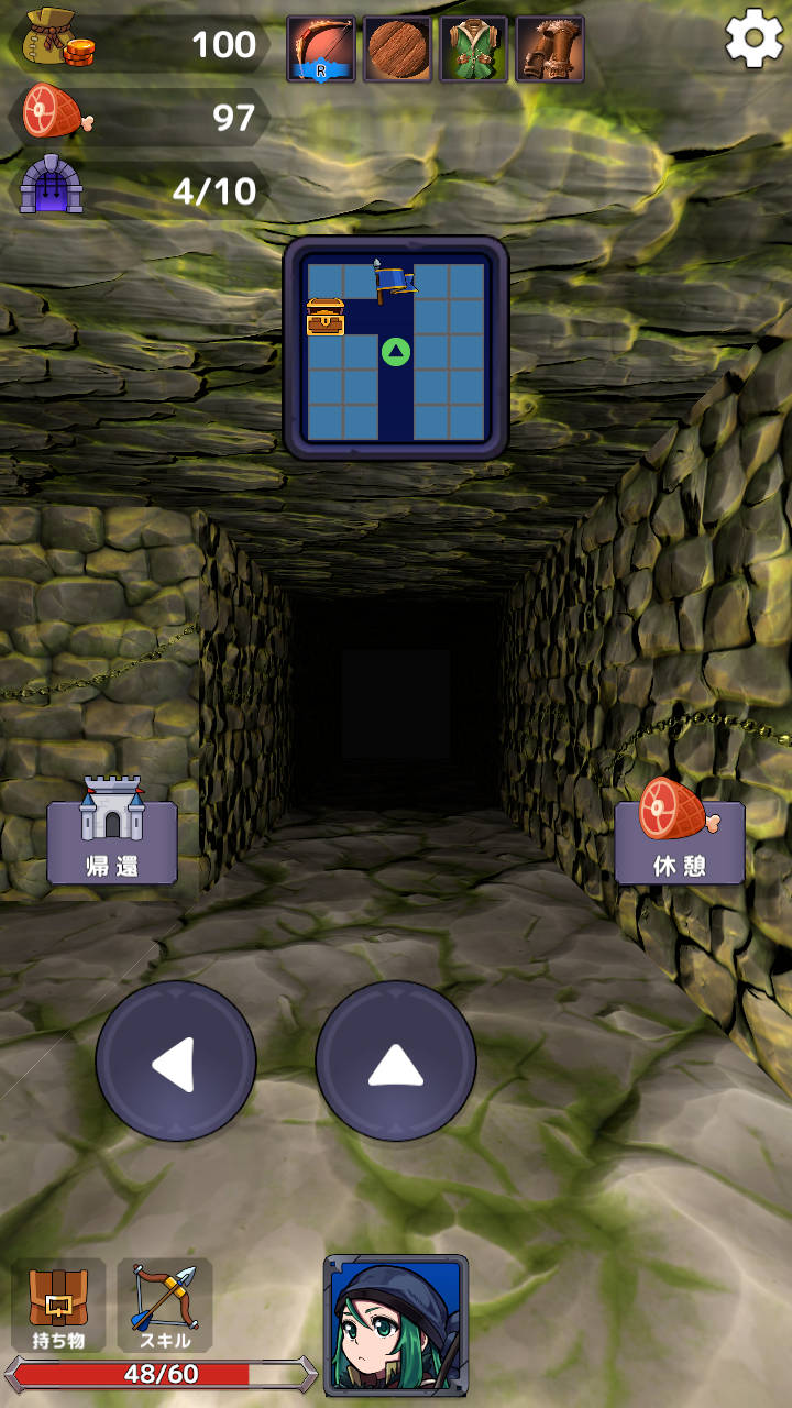 ザクザククラフトのスクリーンショット_1