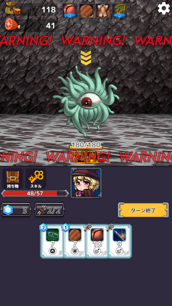 ザクザククラフトのスクリーンショット_2