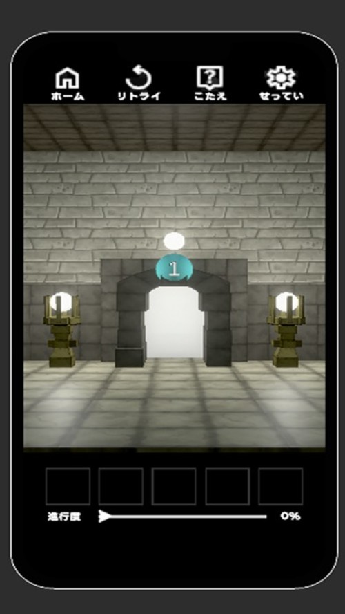 脱出ゲーム -謎解き神殿を進め！のスクリーンショット_1