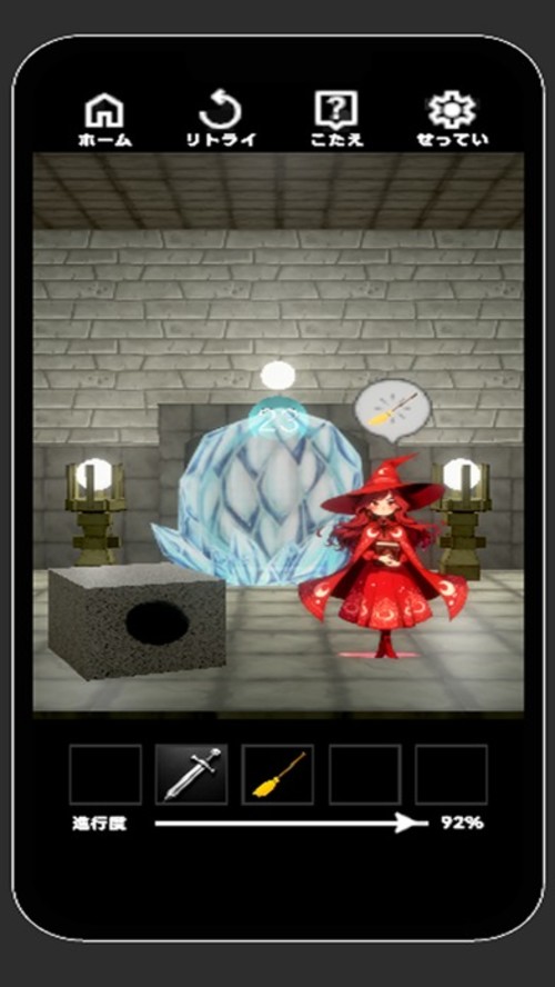脱出ゲーム -謎解き神殿を進め！のスクリーンショット_2