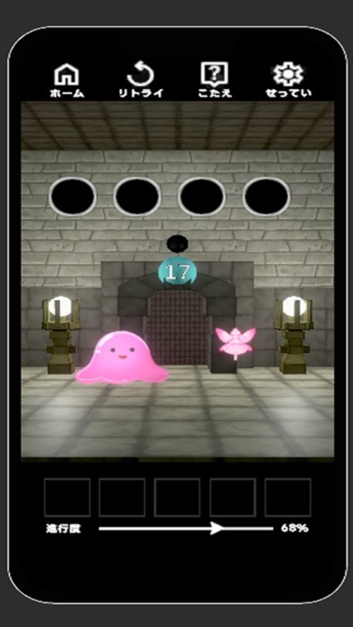脱出ゲーム -謎解き神殿を進め！のスクリーンショット_3