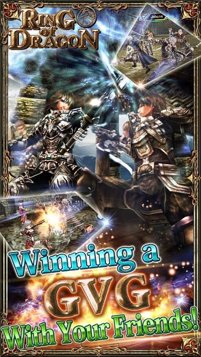 RING of DRAGONのスクリーンショット_1
