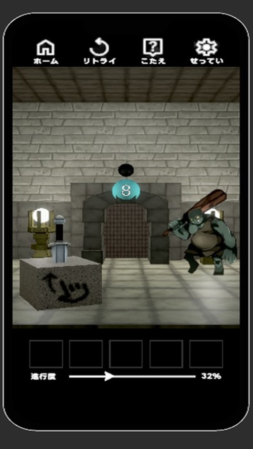 脱出ゲーム -謎解き神殿を進め！のスクリーンショット_4