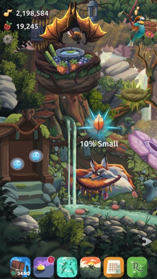 Bird Kindのスクリーンショット_5