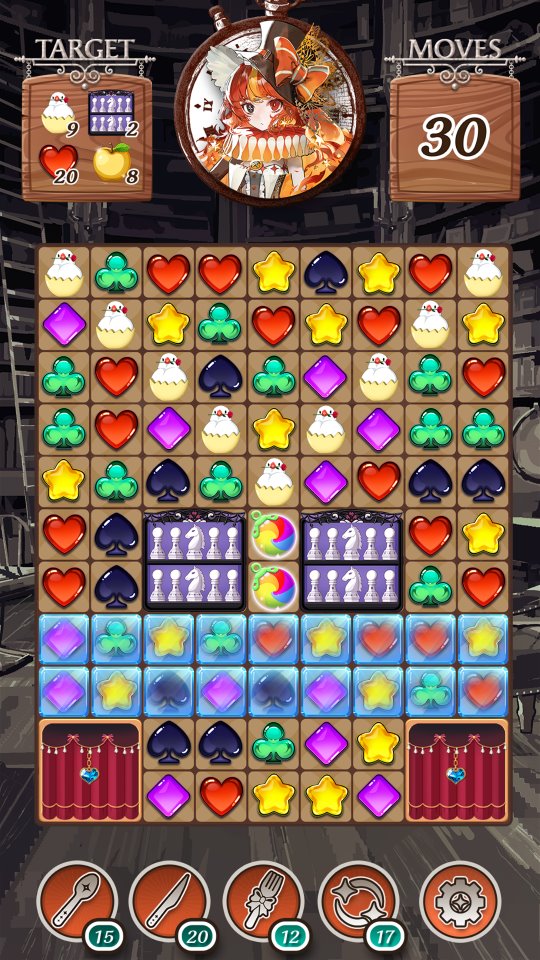 オズの原罪 -Sin of OZ-のスクリーンショット_5