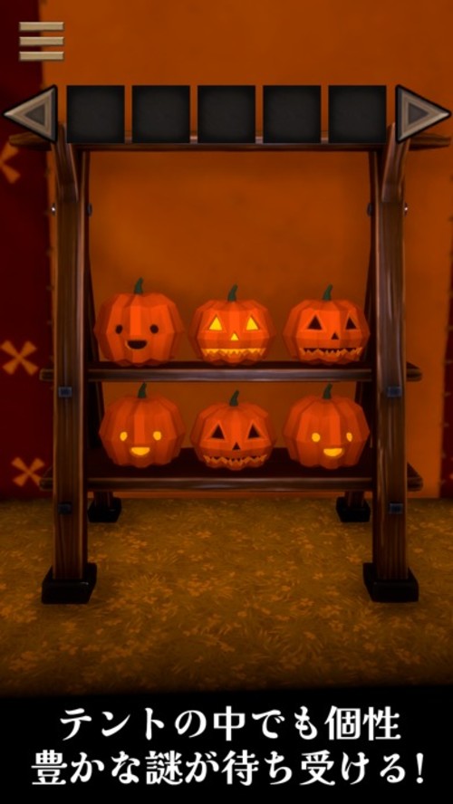 脱出ゲーム 不思議な森のキャンプのスクリーンショット_3