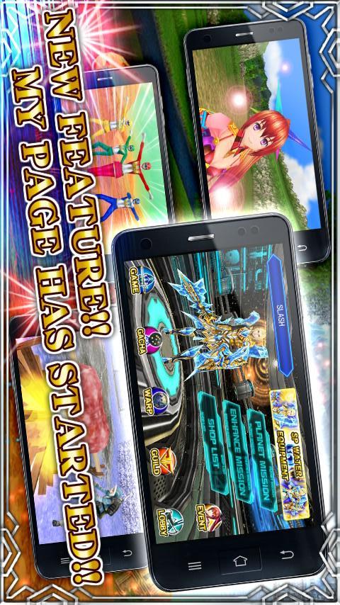 3D SF MMORPG - Galaxy Frontierのスクリーンショット_2