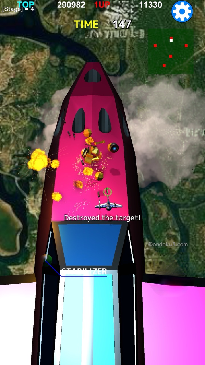 テラグラニアン - 全方位3Dクラフトシューティングゲームのスクリーンショット_4