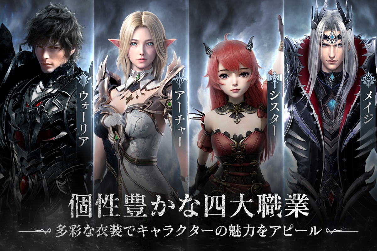 ダークオリンポス：闇の女神のスクリーンショット_4