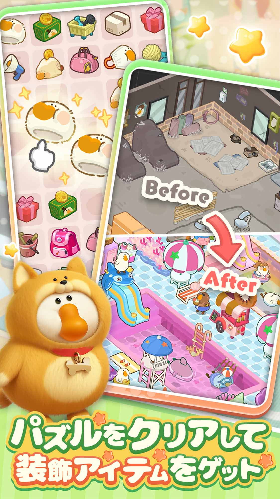 ぽちゃ様 専用ページ ⚠️ぽちゃ様専用⚠️ ぽちゃ様専用 ぽっちゃみ様専用ページ ぽちゃ