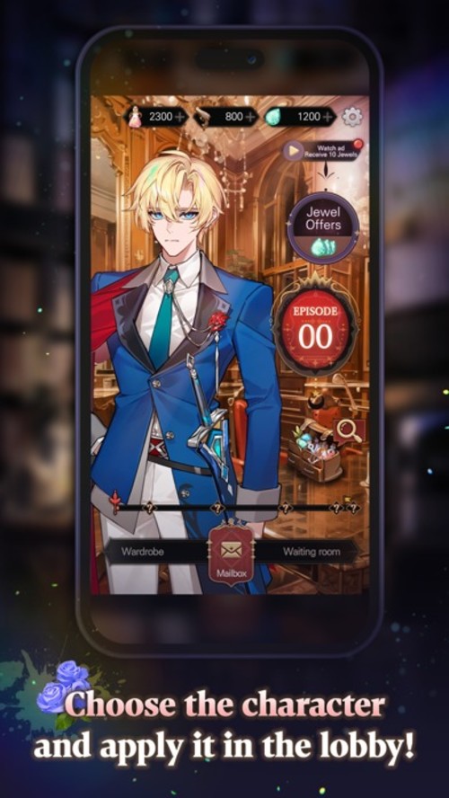 Secret kiss with knight: Otomeのスクリーンショット_5